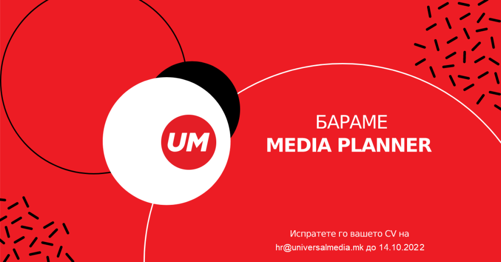 Media-planner
